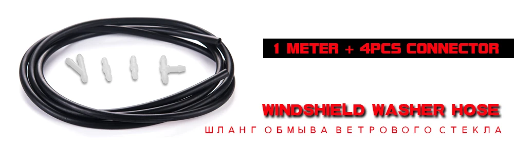 KAWOO, Универсальная автомобильная Щетка стеклоочистителя, j-крюк, мягкая безкаркасная резиновая щетка для лобового стекла автомобиля 1" 16" 1" 18" 1" 20" 2" 22" 2" 26"