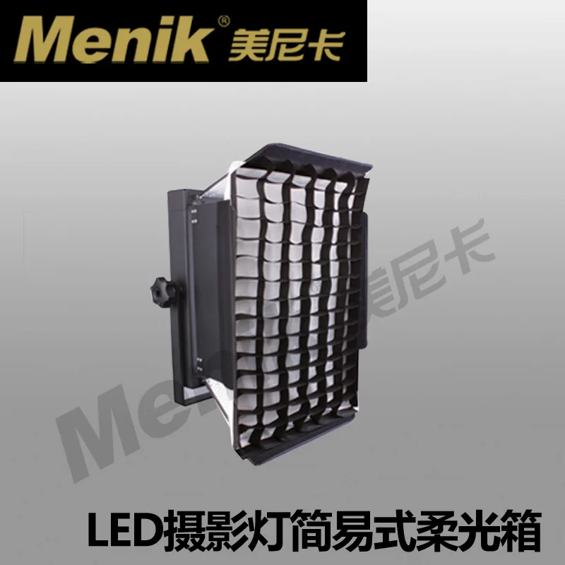 Софтбокс с сеткой для фотостудии складной квадратный софтбокс оборудование