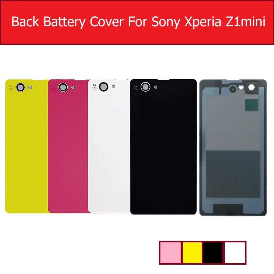 Задняя крышка батарейного отсека стеклянная для Sony Xperia Z1 Mini / Compact M51W D5503 задняя