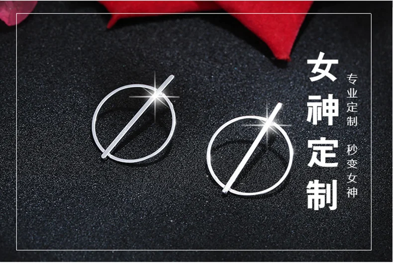 Модный 925 браслет из чистого серебра серьги для женщин девочек Bijoux Femme подарки круглые серьги ювелирное изделие plata Brincos