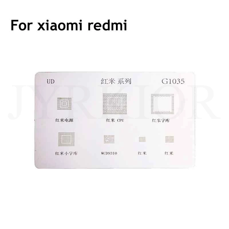 

Jyrkior For Xiaomi 2 3 4 Red mi 4pcs/Set IC Chip Multi-Purpose BGA Reballing Stencil Template