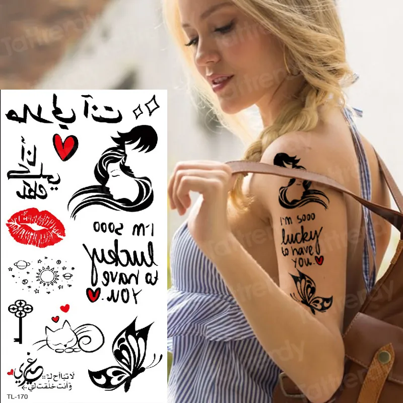 Временная татуировка, сексуальная татуировка, поцелуй, любовь, татуировка, наклейка, Женская татуировка, поддельные, водонепроницаемые, временные татуировки для девушек, бикини, боди-арт