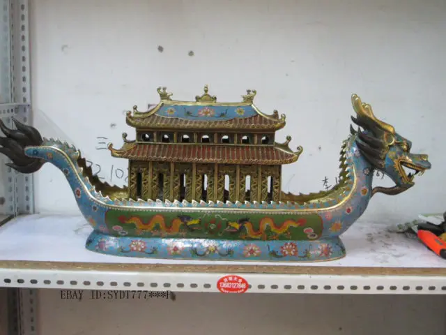 Ремесла Искусство 35 &quotфарфор бронза перегородчатый две игры драконов с жемчугом