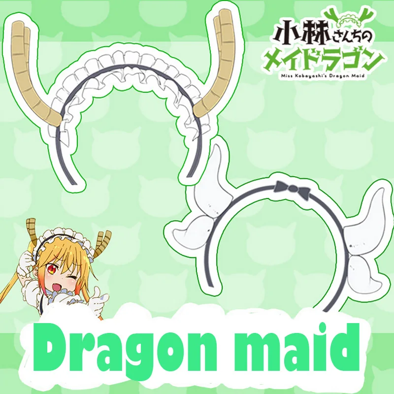 Coshome Miss Kobayashi's Dragon Maid Kanna Kamui Toru Tohru головной убор для косплея головные уборы