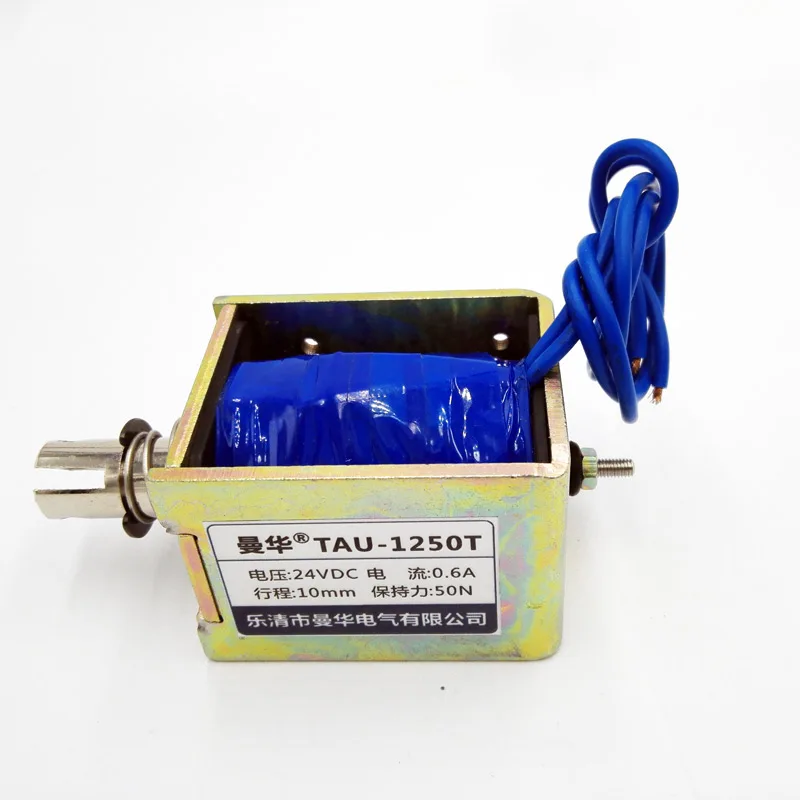 DC12V/24V 50N push & pull Typ magnet elektrische magnet TAU-1250T 0-12mm open frame linear solenoid-elektromagneten