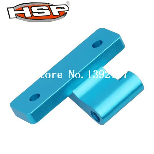 HSP 860023(760023) 60058 усиленный держатель обновленные детали для модели 1/8 RC нитро