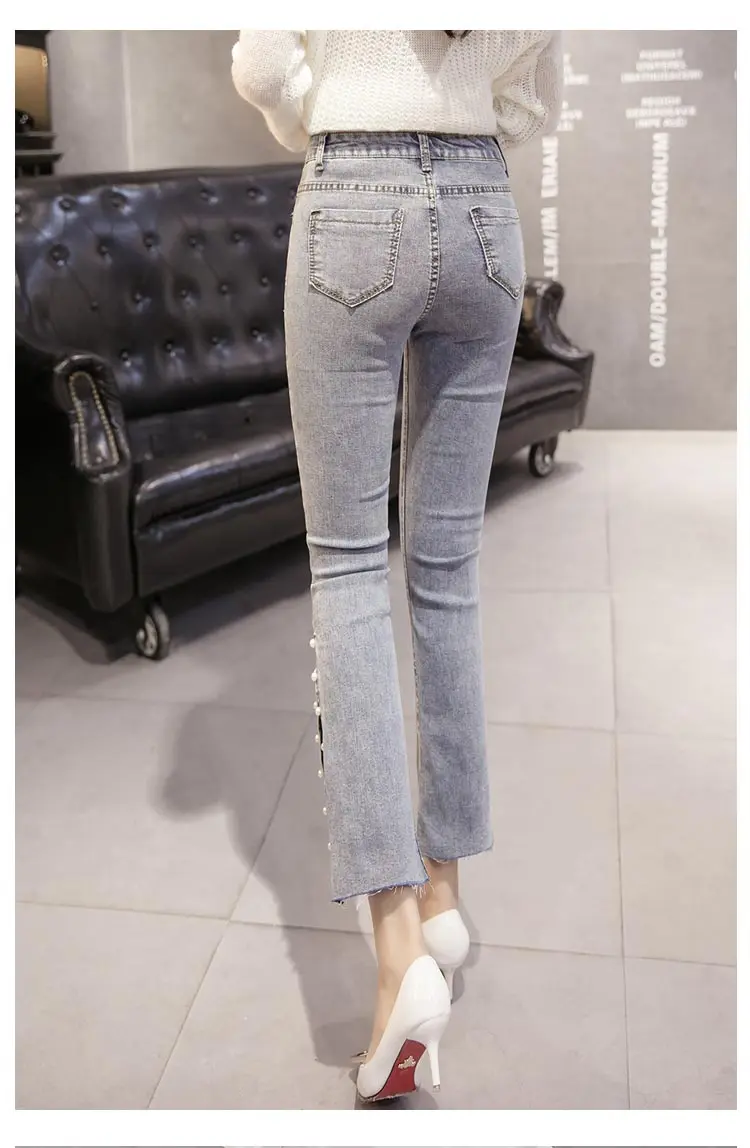 Parollada высокий разрез раскаты обтягивающие джинсы женские ботильоны Длина Flare