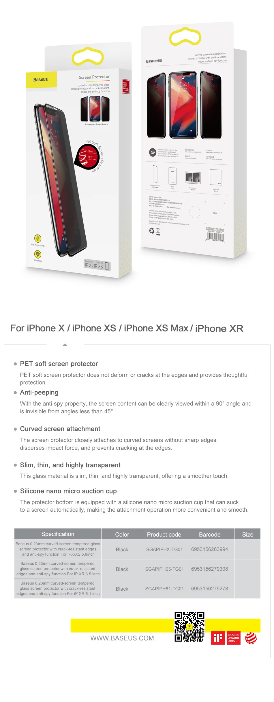 Защитная пленка Baseus 0,23 мм для iPhone Xs Max XR XS из закаленного стекла с полным покрытием, защитная пленка для iPhone X