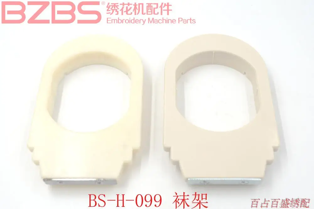 Подложка из силиконовой резины для Tajima, TOYOTA, Happy, Feiya, ZGM, Damei, Haina и т. д. китайские вышивальные машины г. 6 игл, 1 м