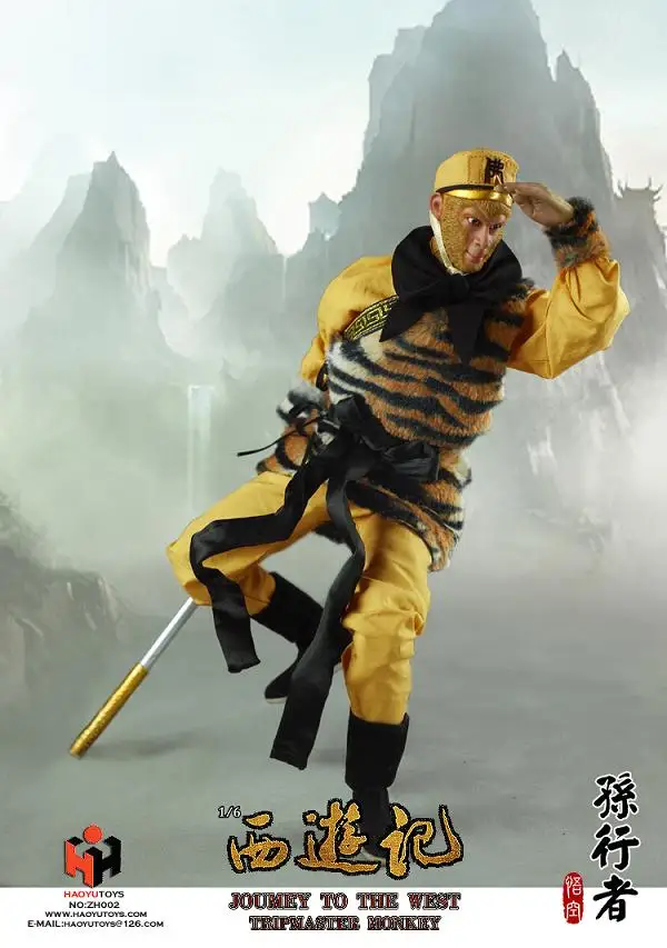 HAOYUTOYS ZH002 1/6 путешествие к западу солнце WuKong Обезьяна Король Коллекция фигурка для