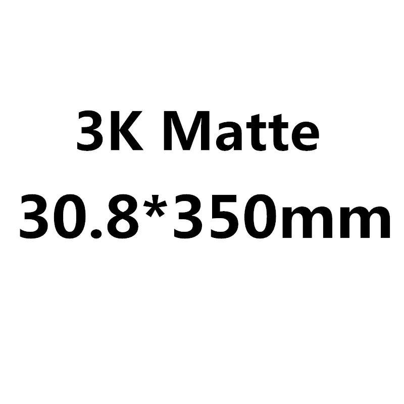 3K Matte 30.8x350 Без логотипа велосипедные сиденья дороги углерода/Mtb труба из углеродистого волокна 3K Глянцевая/матовая смещение Подседельный штырь 25,4/27,2/30,8/31,6 ультра-светильник Подседельный штырь для горного велосипеда - Цвет: 3K Matte 30.8x350