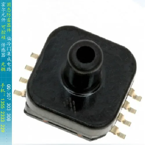 

[BELLA]MPXH6400AC6T1 FREESCALE резистивный датчик абсолютного давления 15-400 кПа Оригинал -- 5 шт./лот