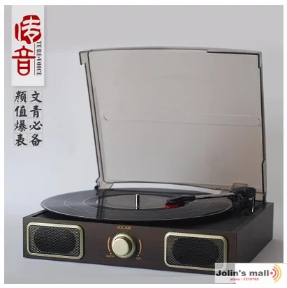 Gramophone виниловая запись портативный стерео LP ПК компьютер проигрыватель для