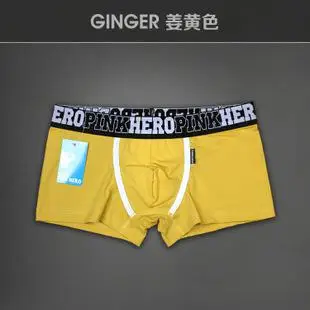 Бренд Pink Hero, сексуальное мужское нижнее белье, низкая талия, Классические хлопковые трусы, Мужские дышащие боксеры, мужские шорты, боксеры - Цвет: Yellow