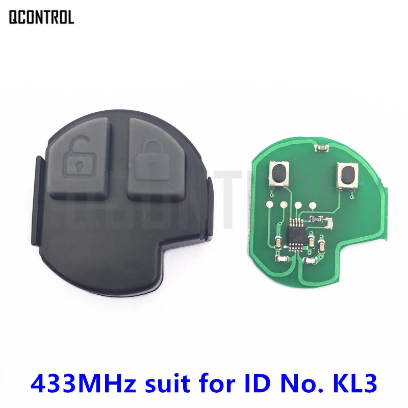 Пульт дистанционного управления QCONTROL с внутренним сердечником для SUZUKI SWIFT SX4 ALTO