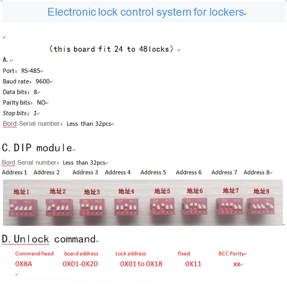 12 V/24 V RS485 шкафчик для хранения шкаф контроллер электронный замок для шкафа плата контроллера(Интерфейс протоколы