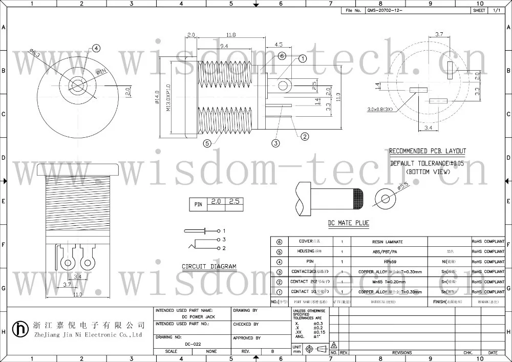 (5Couples/Pack) DC Power Connector pin 2.1x5.5mm Female Plug Jack + Male Socket Adapter | Обустройство дома