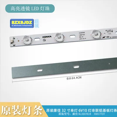 Новинка 100% светодиодная подсветка KONKA KL32GT618 35017727 10 светодиодный s 644 мм 1 комплект =