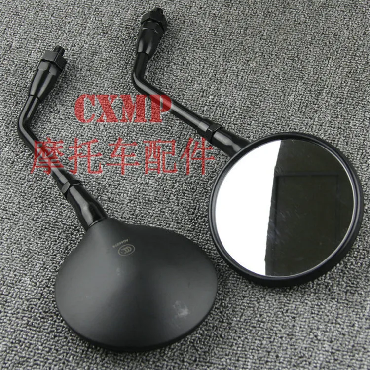 Высококачественное хромированное черное серебряное мотоциклетное зеркало для