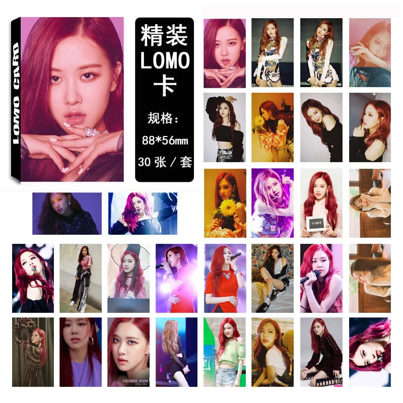 30 шт./партия, новая Корейская KPOP BLACKPINK, для девочек, Kill This Love,, альбом, Фотокарта, ПВХ карты, самодельные LOMO, Фотокарта
