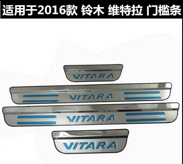 

304 stainless steel Internal External Scuff Plate / Door Sill Car styling for 2015 2016 2017 Suzuki Vitara
