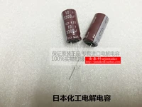 2020 hot sale 30pcs50pcs nippon electrolytic capacitors 10v3300uf 12 5x25 kze series of brown 105 degrees free shipping