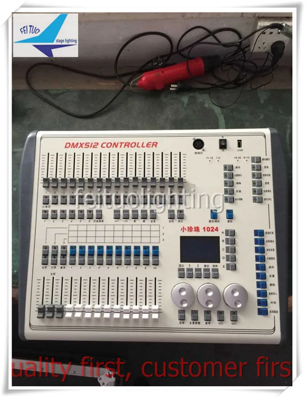 Сценический светильник mini pearl 1024 dmx dj консоль контроллер с движущейся