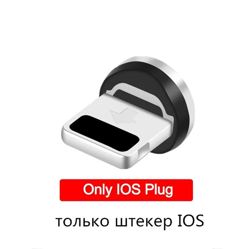 For iphone plug Магнитный зарядный кабель USB для huawei Y9 Y6 Y5 Prime P20 P10 mate 10 Lite Honor 10 9 Lite 7C 7A Pro 8X8 S P Smart - Цвет: For iphone plug