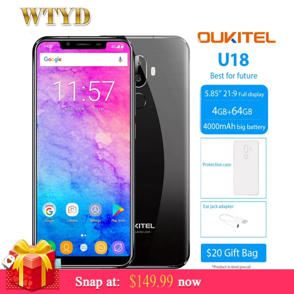 Телефон OUKITEL U18 4 Гб + 64 ГБ полный экран 5 85 дюйма идентификация по лицу