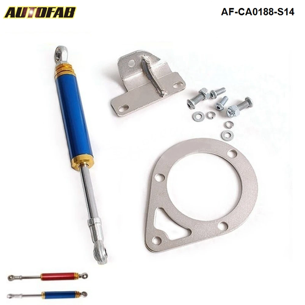 ENGINE DAMPER FOR NISSAN 200SX S14 S15 SILVIA SR20 (Stroke 305MM-325MM) AF-CA0188-S14 |