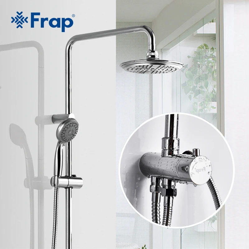 Frap одиночный смеситель из нержавеющей стали для ванной комнаты с холодной водой