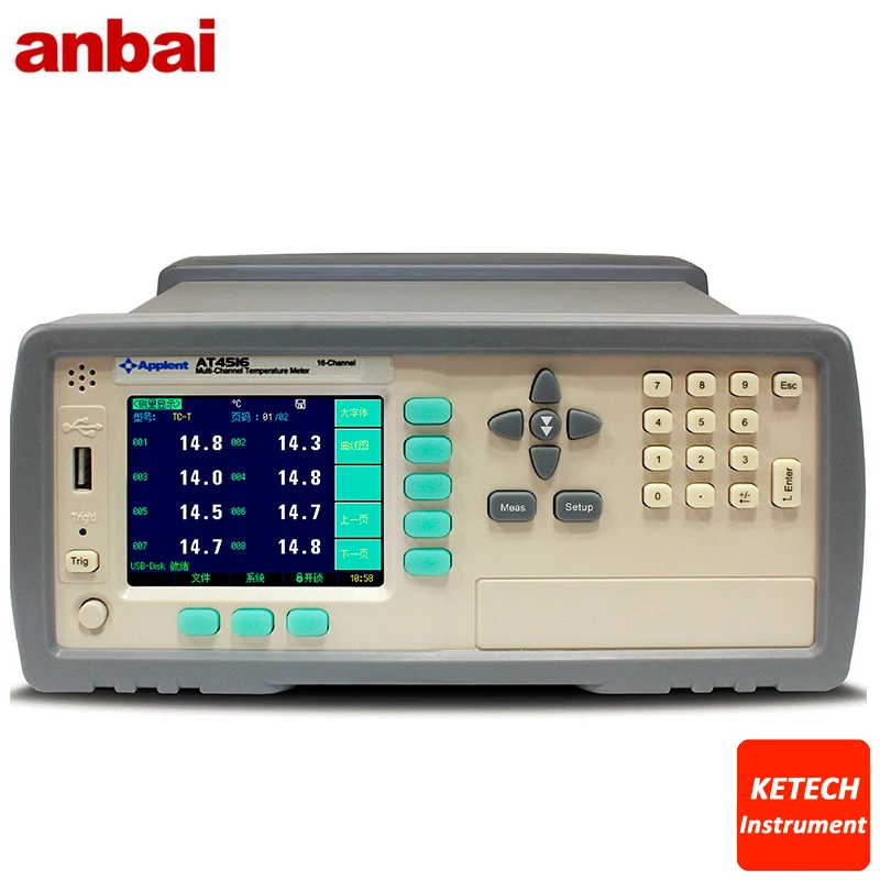 

AT4516 Multi-channel Thermocouple Thermometer,-200C-1300C Measurement Range,Industrial Digital Thermometer