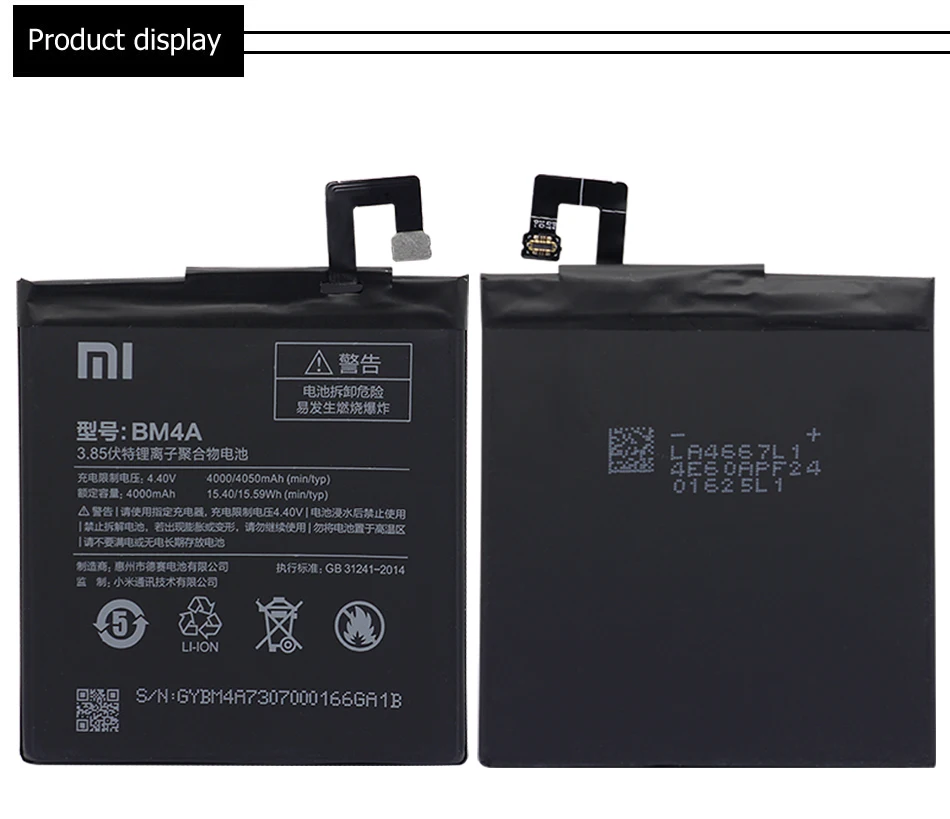 Аккумулятор для телефона Xiao mi BM4A для Xiao mi футляр для Hongmi Redmi Pro 4000 мАч сменные батареи Розничная посылка Бесплатные инструменты