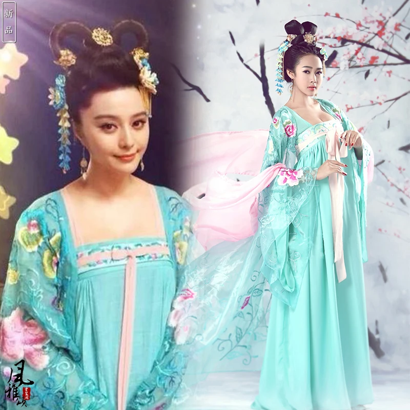 Женский костюм с деликатной вышивкой и высокой талией 5 цветов Hanfu для ТВ игр