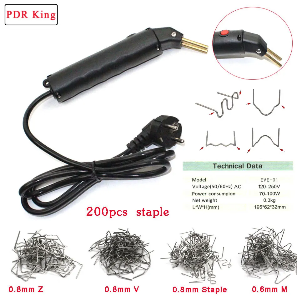 Горячее предложение система ремонта пластмассы сварочный пистолет обтекатель