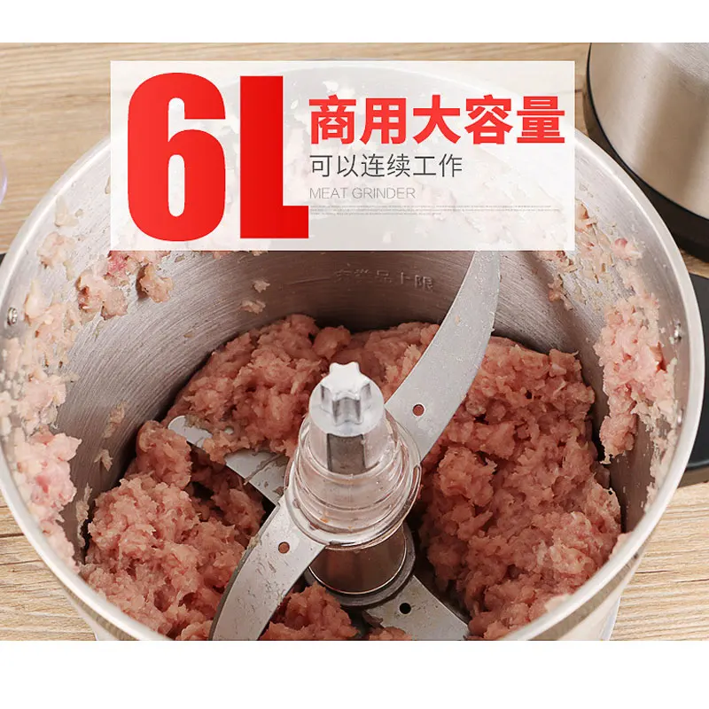 Коммерческая Мясорубка с емкостью 6 л, мощная мясорубка, миксер, домашний электрический измельчитель из нержавеющей стали для перца, чеснока, дробильное устройство