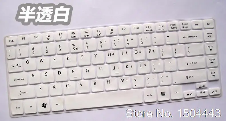 14 inch Keyboard Cover Protector Skin for Acer Aspire 4736 4738 4820TG 4739Z 4752G 4625G 4736zG 4736G 4738ZG 4746 | Компьютеры и офис