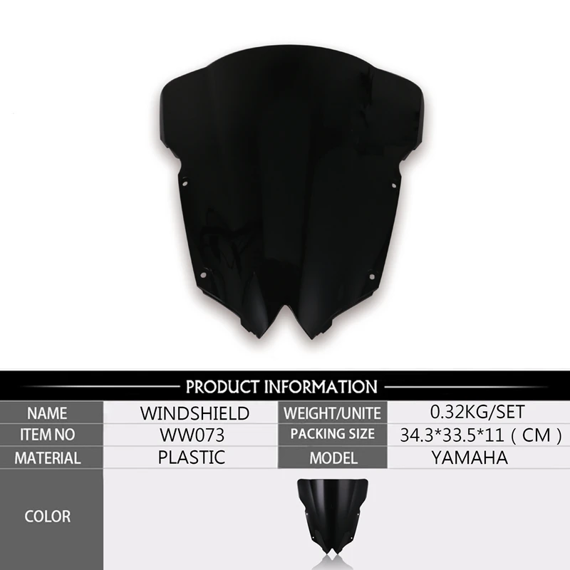 Мотоциклетное ветровое стекло черный дымчатое лобовое для Yamaha YZF600 R6 2008 2009 2010 2012