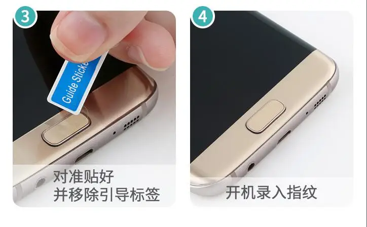 С распознаванием отпечатков пальцев для Samsung S8 Plus S7 edge S6 Note5 Note 5 | Мобильные