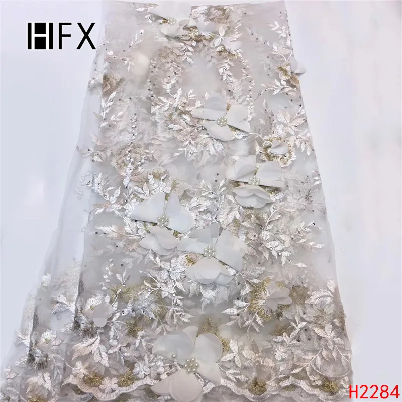 HFX 3D цветок Французский нигерийский кружевной ткани с бисером высокое качество Африканское Тюлевое кружево чистая кружева для вечерние платья H2284