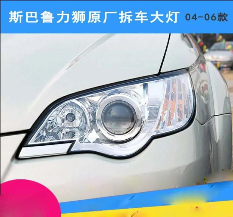 1 шт. автомобильный головной светильник bumer для Subaru Legacy головной светильник(без лампы, пожалуйста, используйте свою оригинальную лампу автомобиля) 2004~ 2008y светодиодный противотуманный светильник