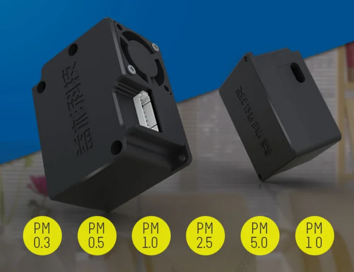 Датчик освещенности частиц PM2.5 устройство для измерения концентрации пыли дымки