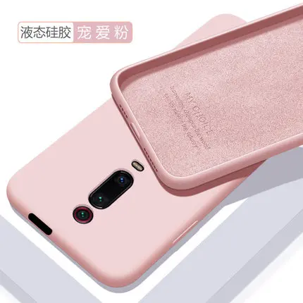 pink Чехол для Xiaomi Mi 9T Pro, мягкий жидкий силиконовый тонкий защитный чехол для Xiaomi mi 9t mi9t, полный чехол для телефона - Цвет: pink