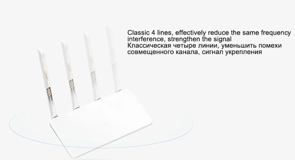 Xiaomi Mi маршрутизатор 3G беспроводной Wi-Fi с 128 Мб памяти 128 МБ большая вспышка Двухдиапазонная 2,4G/5G Roteador управление приложением