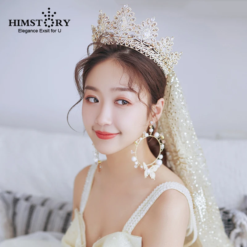 Большая винтажная королевская тиара HIMSTORY цвета шампанского золотого повязка на