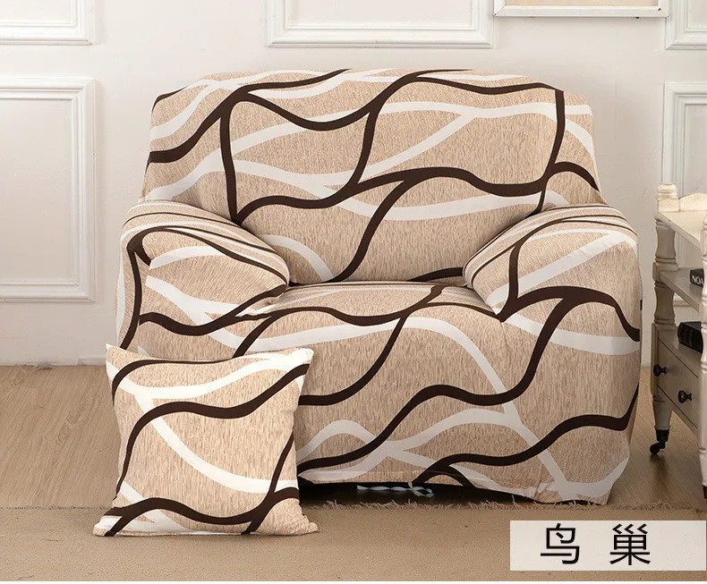 Four Seasons Sofa Cover All-inclusive Sofa Towel Full Cover Simple Fashion Sofa Cushion