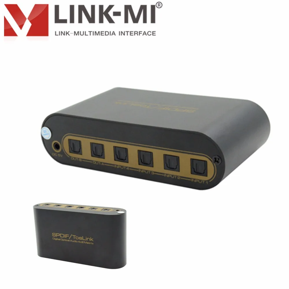 LINK MI LM FB402 SPDIF/Toslink цифровое оптическое аудио 4x2 матричный коммутатор 4 в 2 выхода