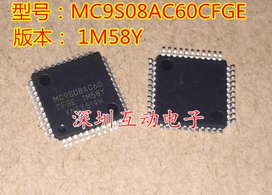 Модуль MC9S08JM16CLD MC9S08AC60CFGE MC9S08AC48CFGE SN74HC138PWR SE619 MC9S12XS64CAE 1 шт. 50 оригинальные
