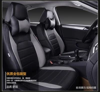 car seat covers for the great wall haval h2356789 m4 c3050 coolbear lifan 320 520 620 x60 chery tiggo qq qq36 a1 x1 m1