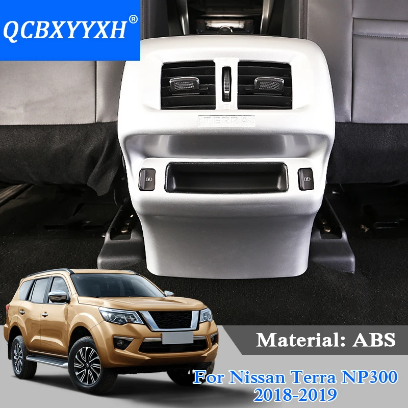 QCBXYYXH ABS автомобильный Стайлинг задняя розетка внутреннее украшение пайетки для